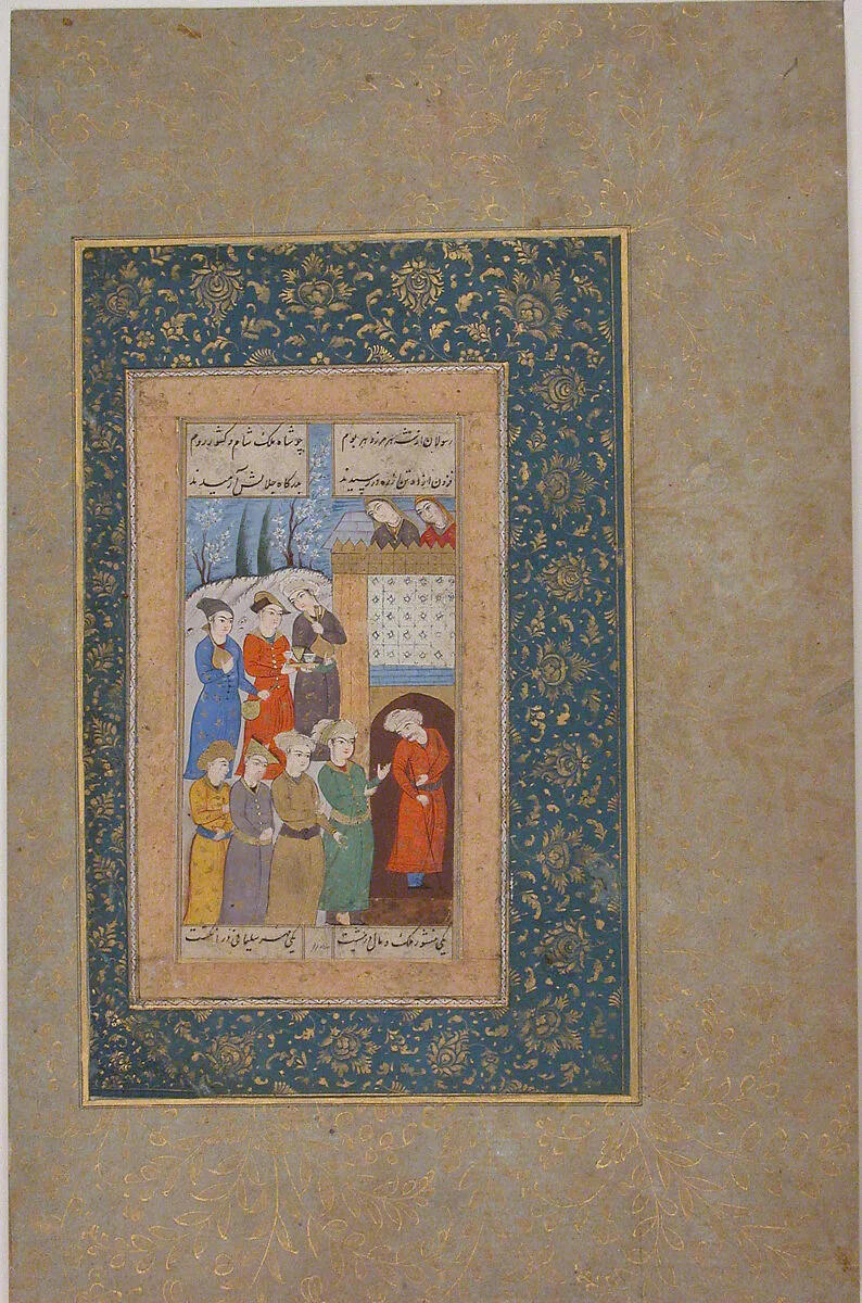 Adam and Four Prophets — Unknown