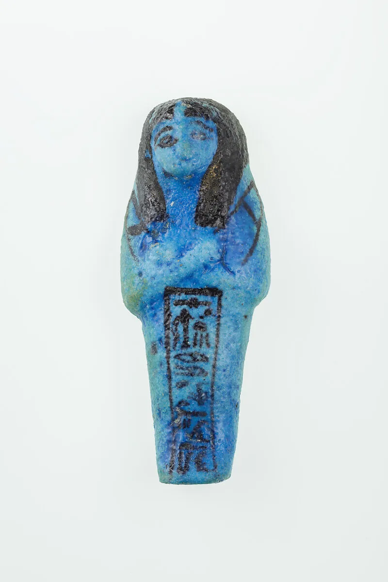 Worker Shabti of Nauny — Unknown