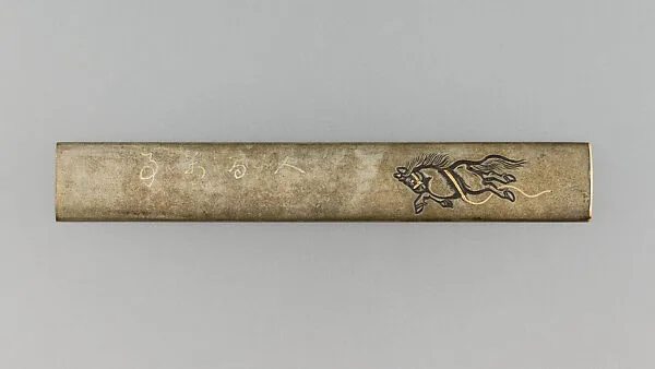 Knife Handle (Kozuka) — Unknown