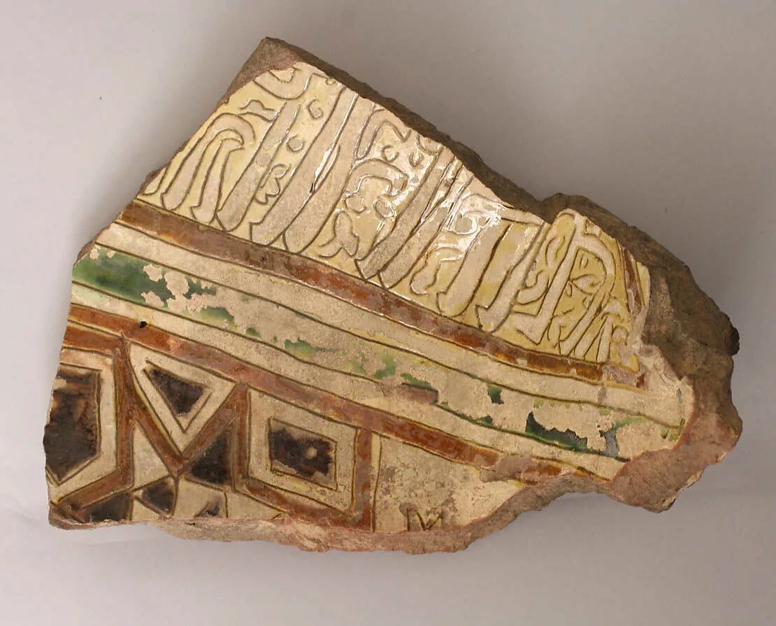 Fragment — Unknown