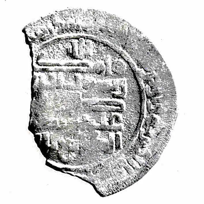 Coin — Unknown