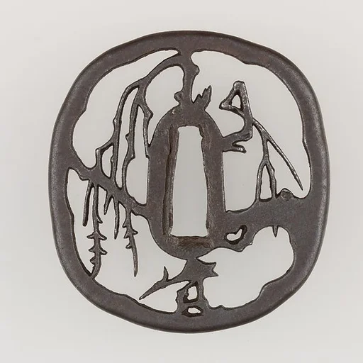 Sword Guard (Tsuba)