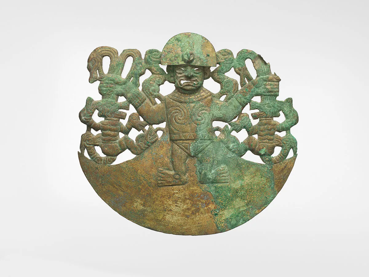 Animal Ornament — Unknown