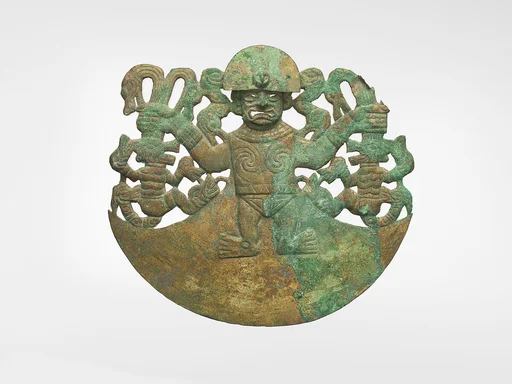 Animal Ornament