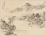 Untitled — Wang Jiqian (C. C. Wang)