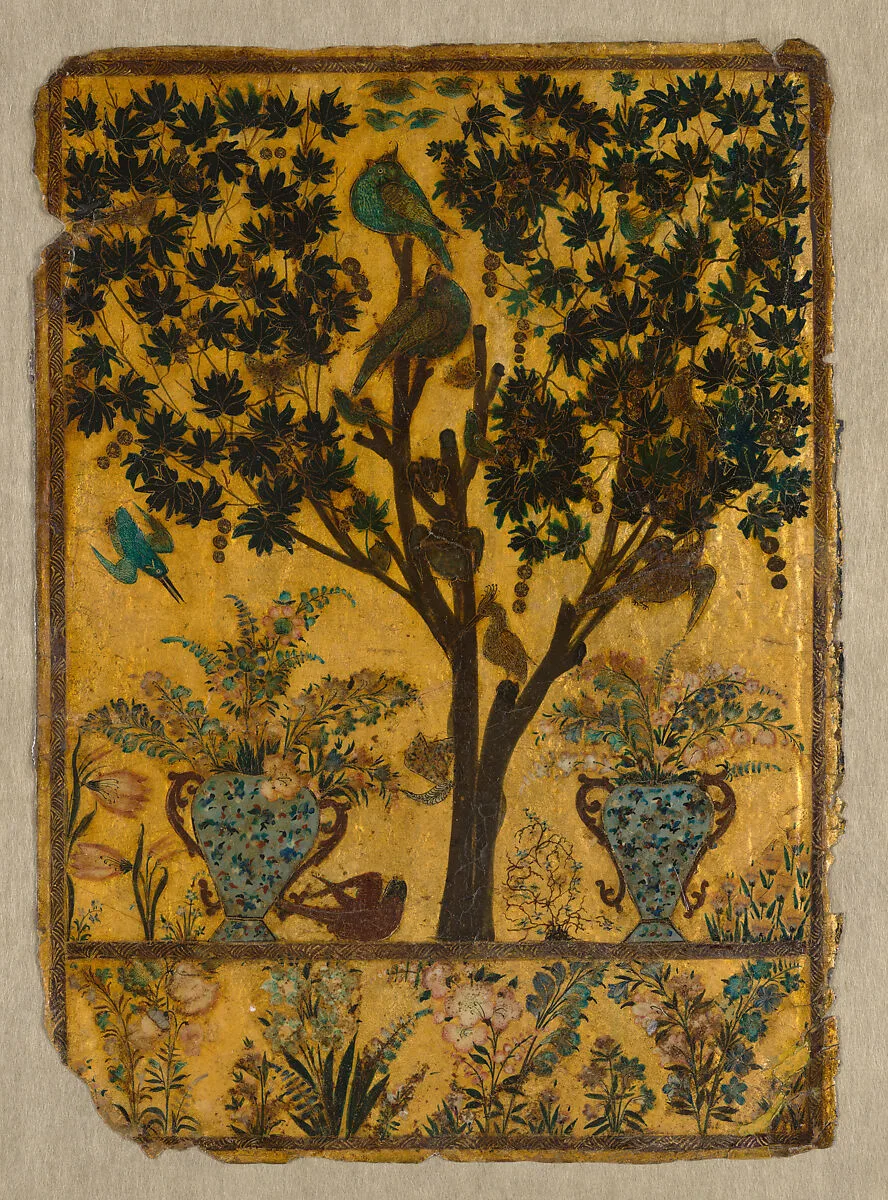 Book Cover with Tree, Birds, and Insects — Unknown