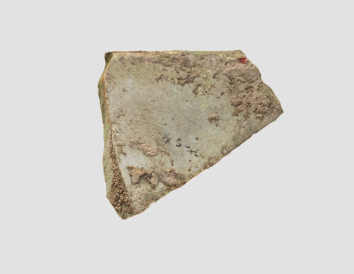 Plaque — Unknown