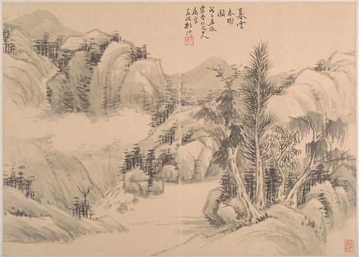 清  顧澐  冊頁|Clouds and Spring Trees at Dusk
