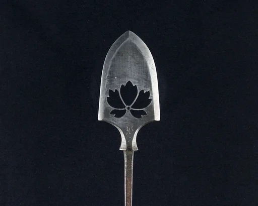 Arrowhead (<i>Yanone</i>)