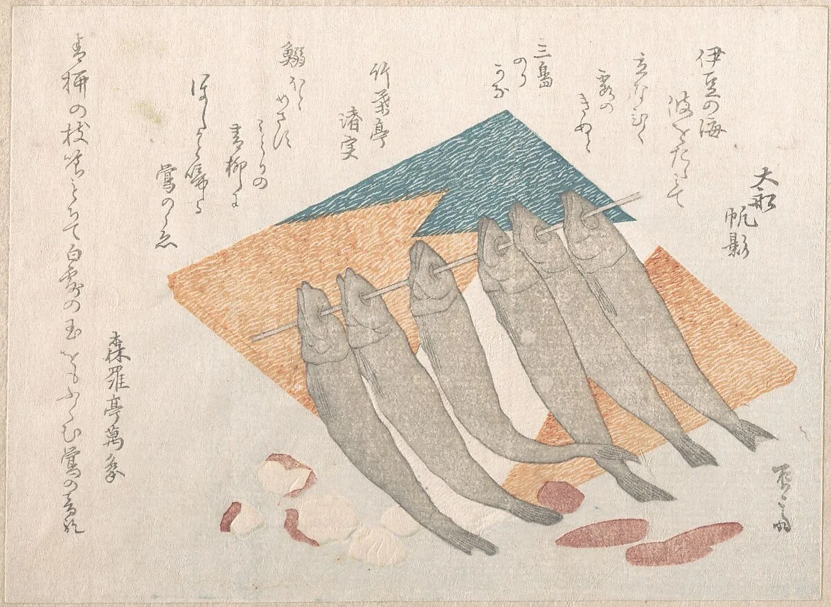 Untitled — Ryūryūkyo Shinsai