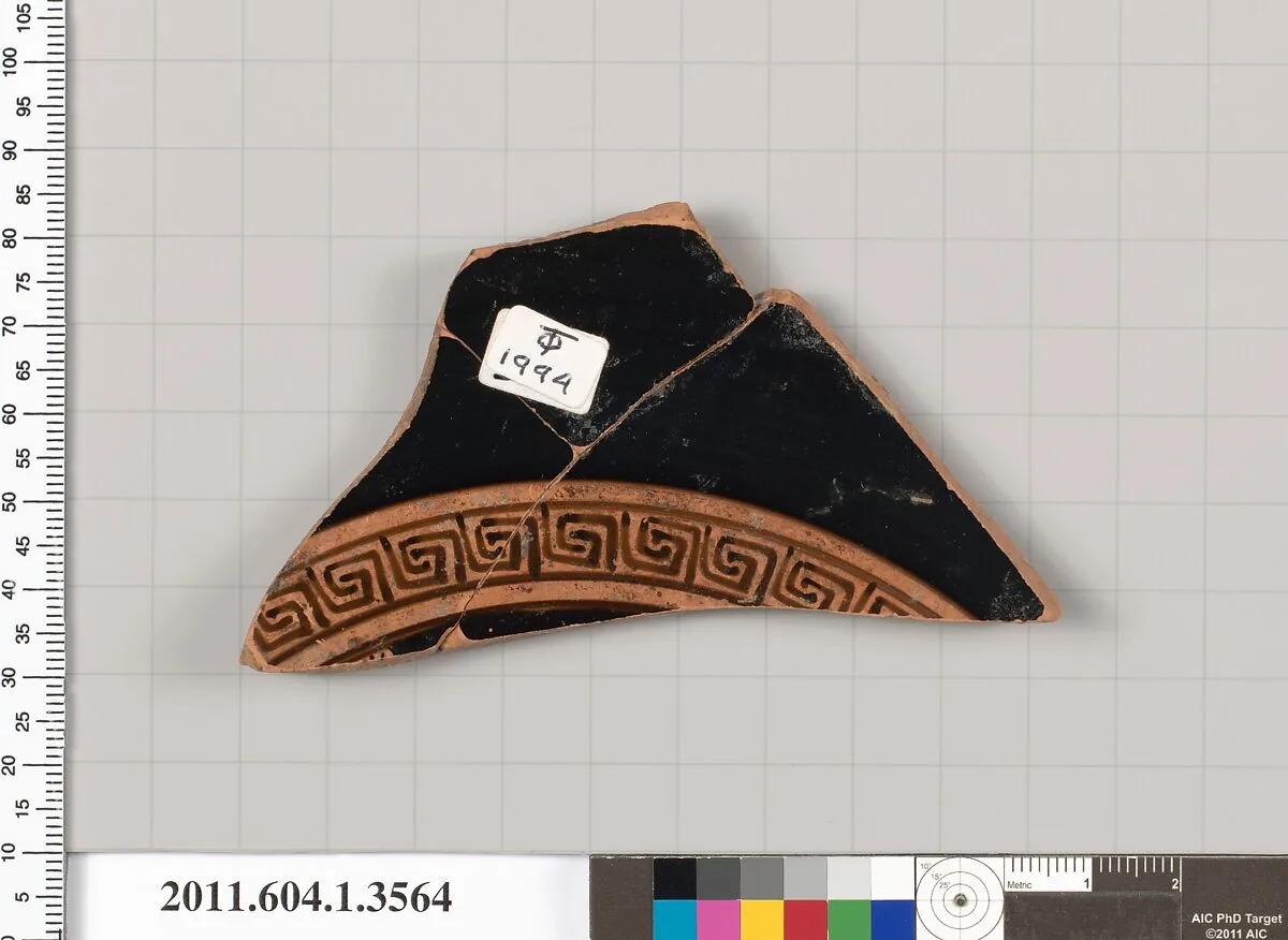 Terracotta fragment of a kylix (drinking cup) — Unknown
