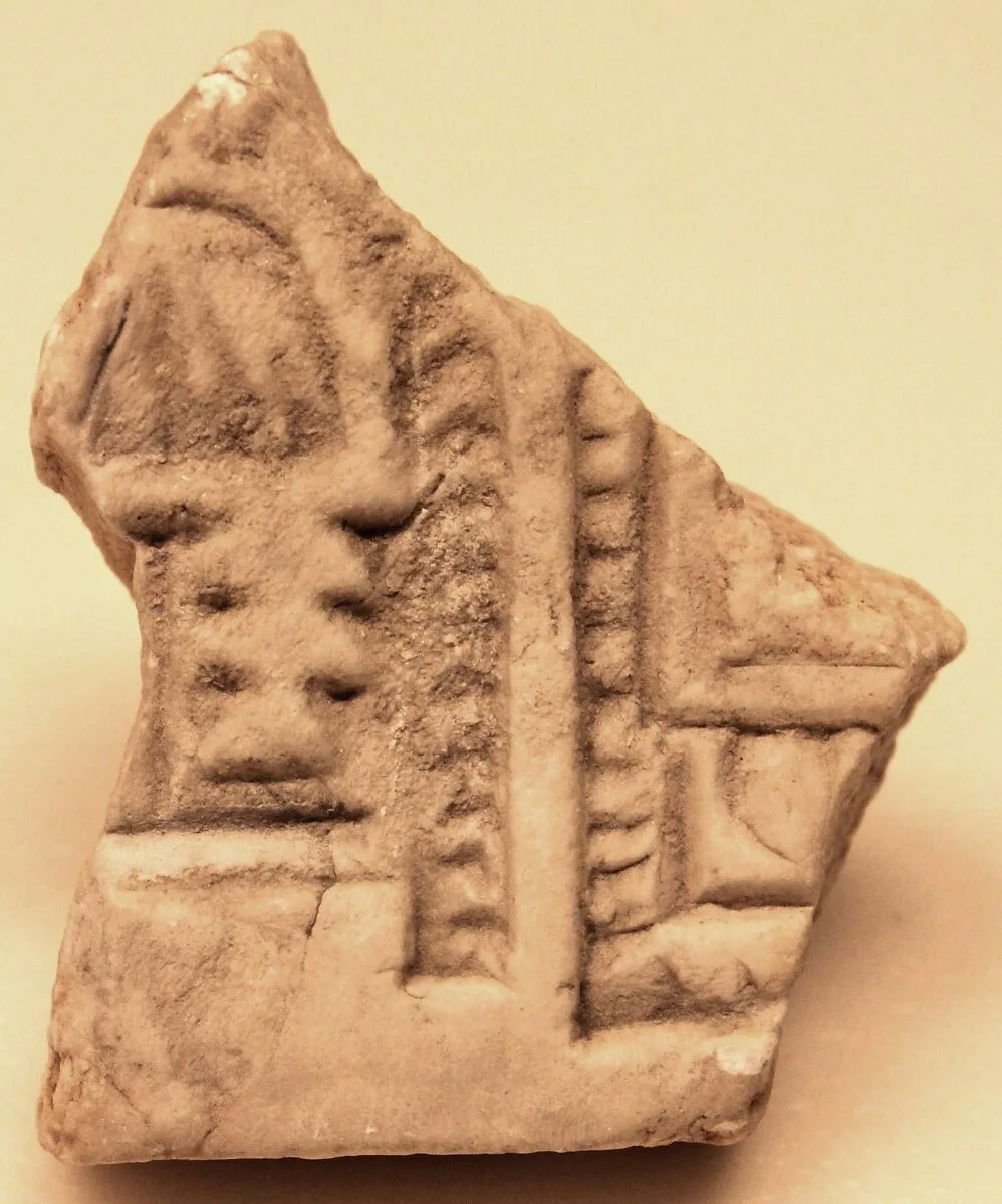 Stone — Unknown