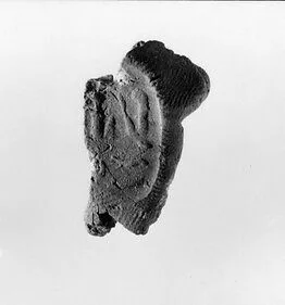 Document Sealing With the Throne Name of Amenhotep III — Unknown