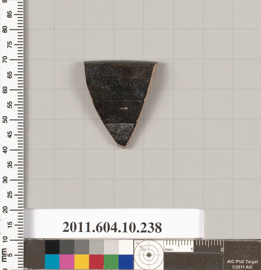 Terracotta rim fragment from an open shape — Unknown