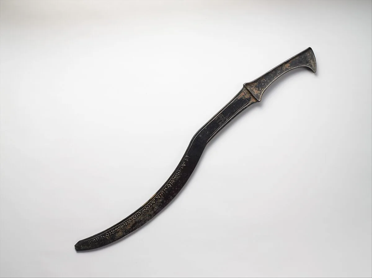 Sickle sword — Unknown
