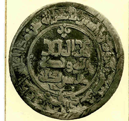 Coin