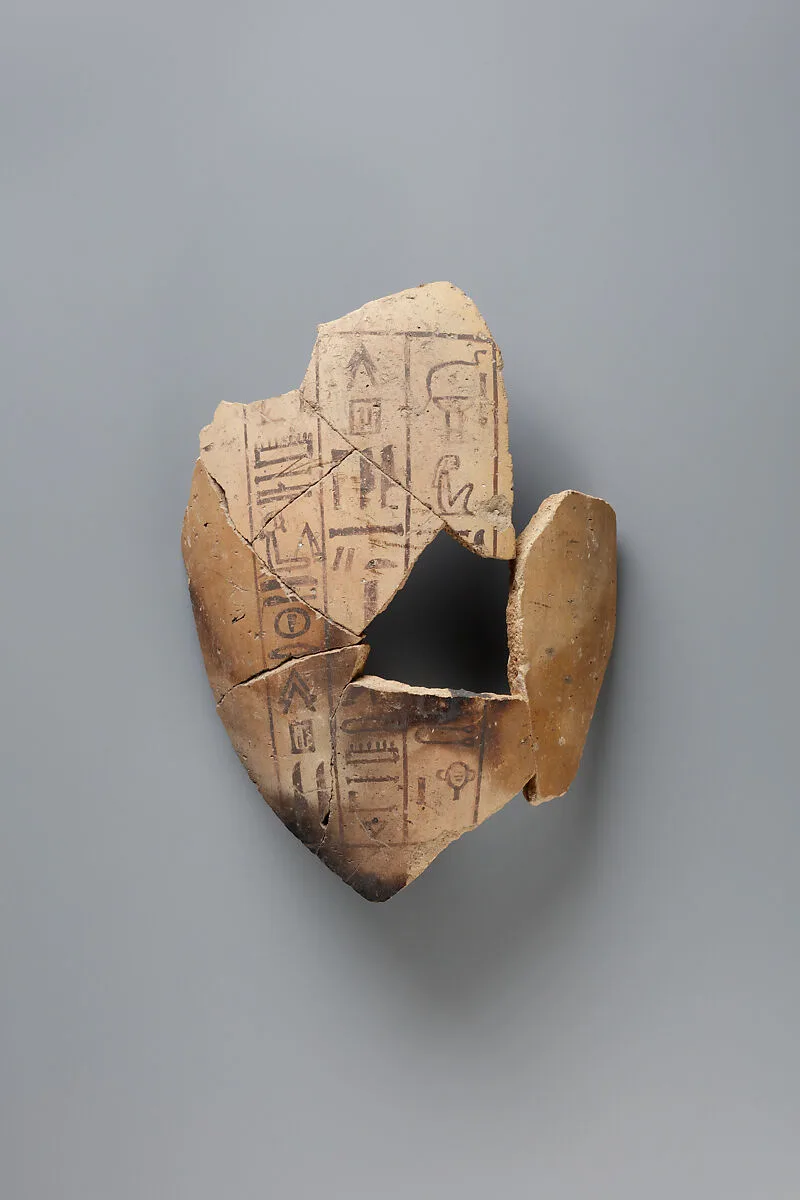 Fragments of a Canopic Jar Inscribed for Senimen — Unknown