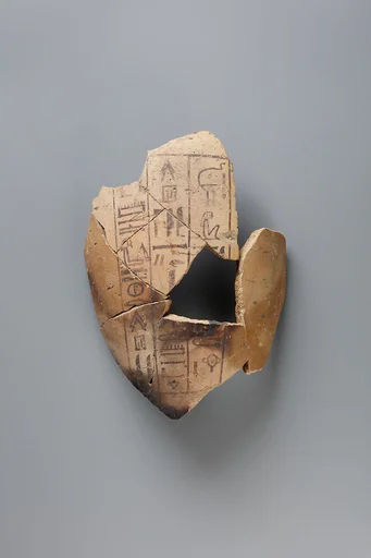 Fragments of a Canopic Jar Inscribed for Senimen