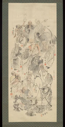 十六羅漢図合作 (Jūroku rakan zu gassaku)|Collaborative Painting of Sixteen Arhats