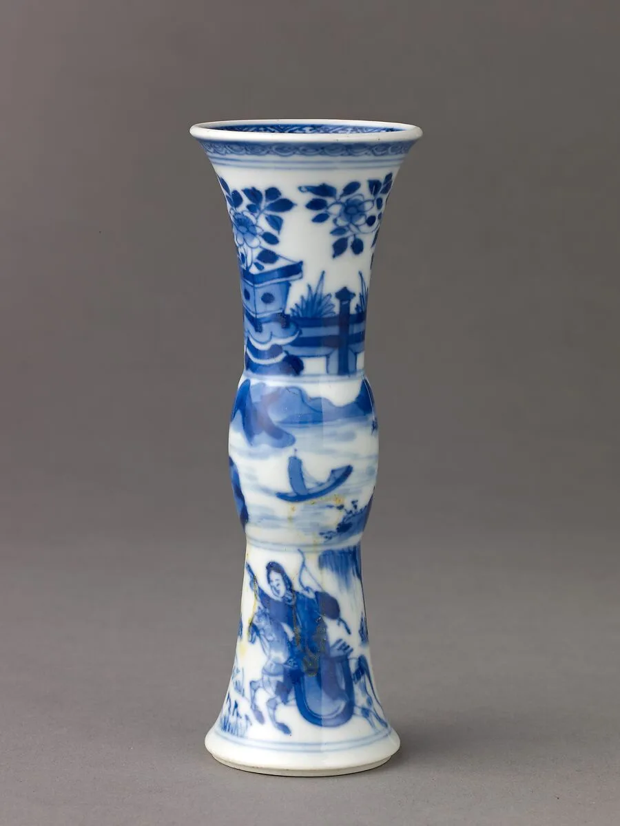 Small vase — Chinese