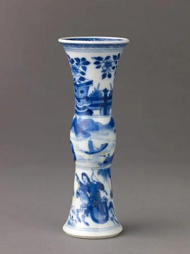 Small vase