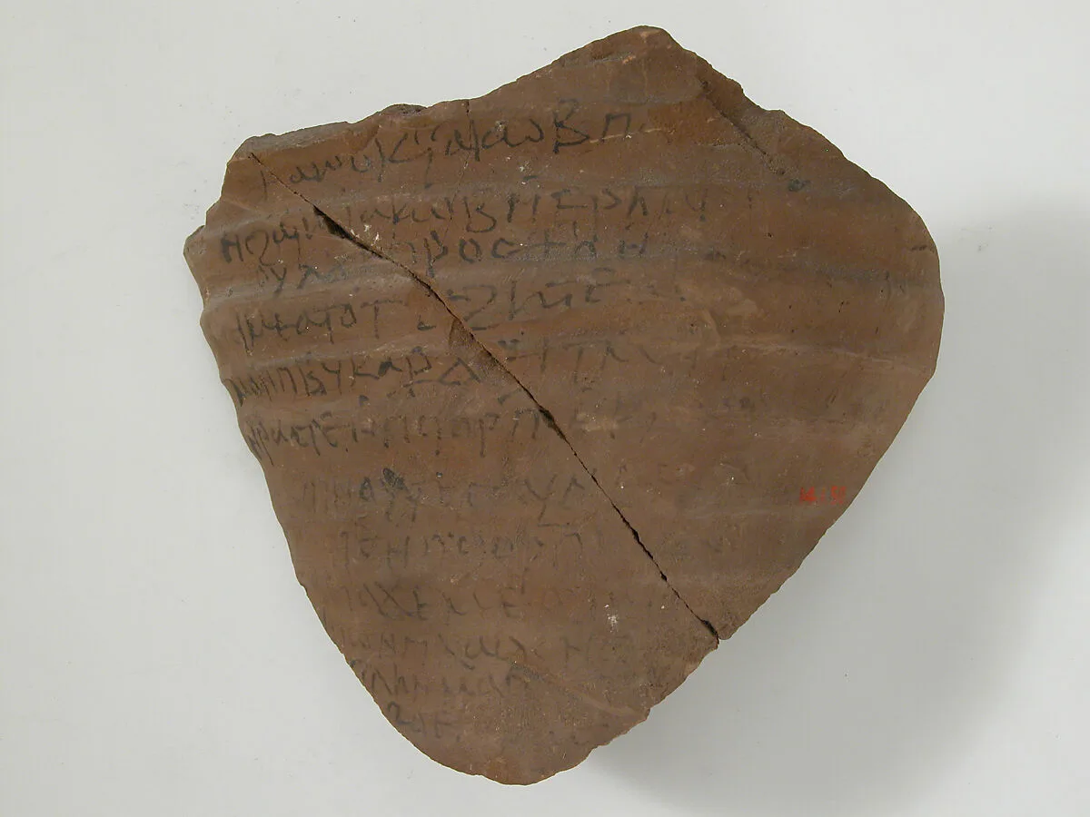 Ostrakon with a Letter from Jacob to Jacob — Unknown