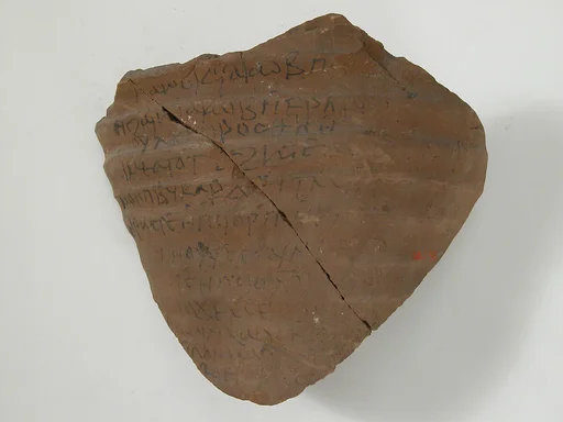 Ostrakon with a Letter from Jacob to Jacob