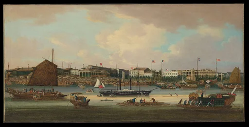Canton Waterfront (The Hongs at Canton)