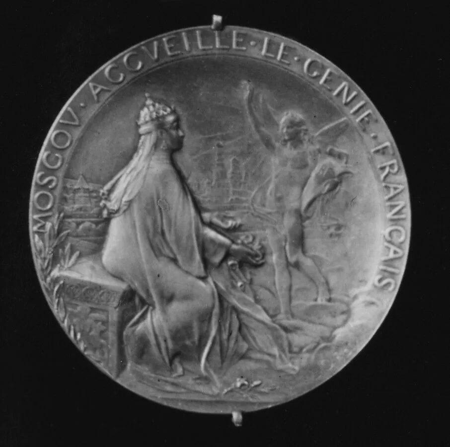 Exposition Francaise de Moscow, 1891 — Louis-Oscar Roty