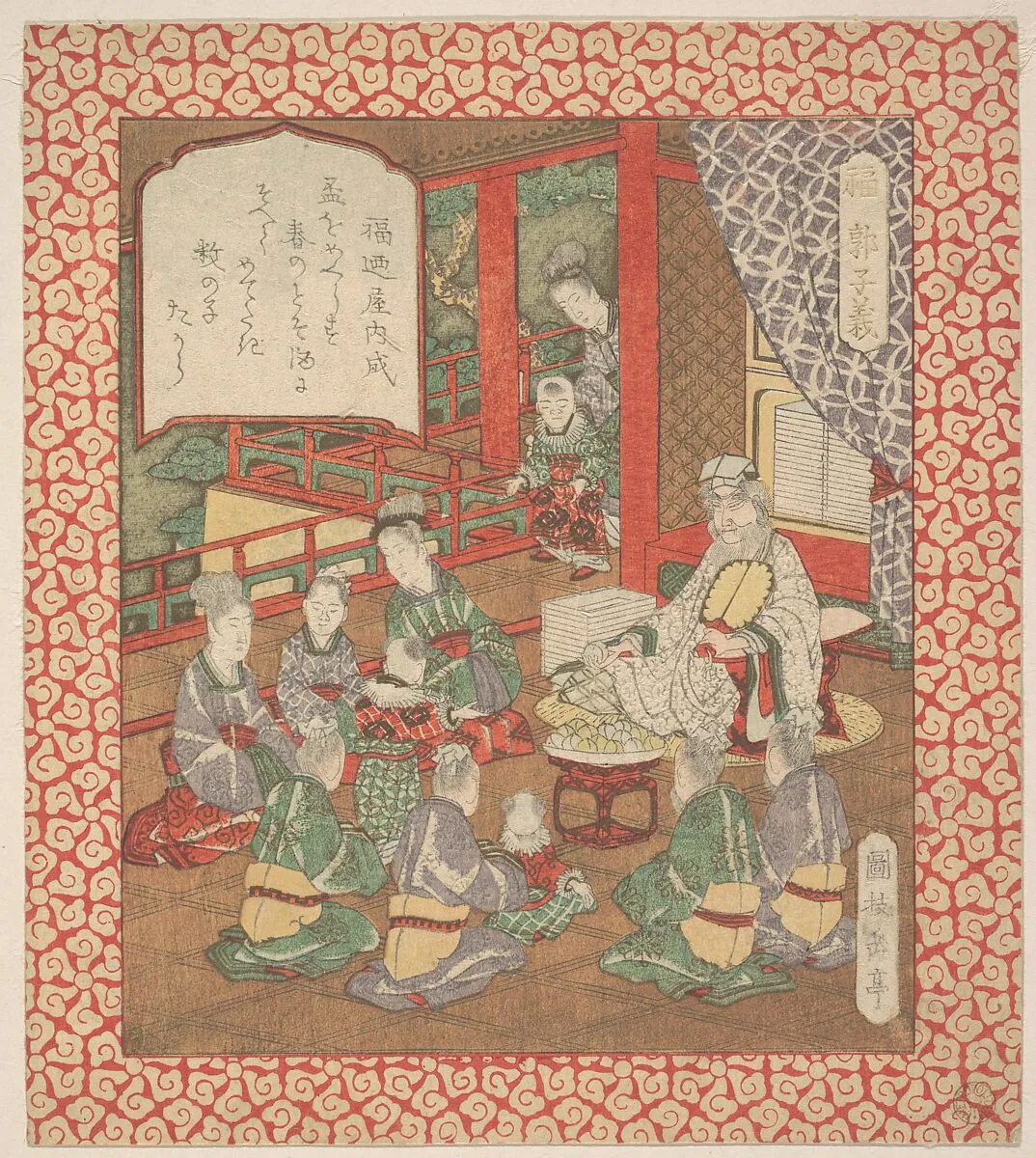 Untitled — Yashima Gakutei
