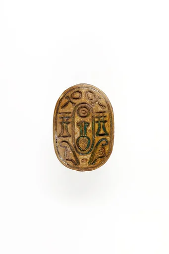 Scarab Inscribed with Hieroglyphs
