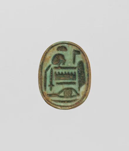 Scarab