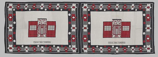 Wrapper (Kanga)