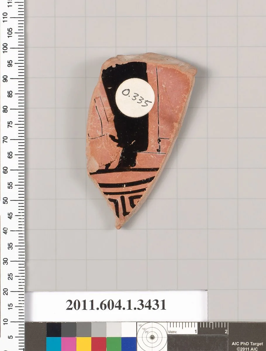 Terracotta fragment of a kylix (drinking cup) — Unknown