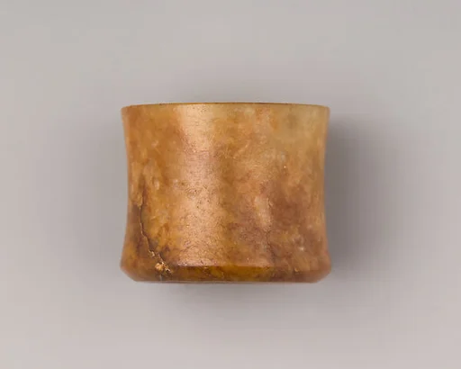 Archer's Ring