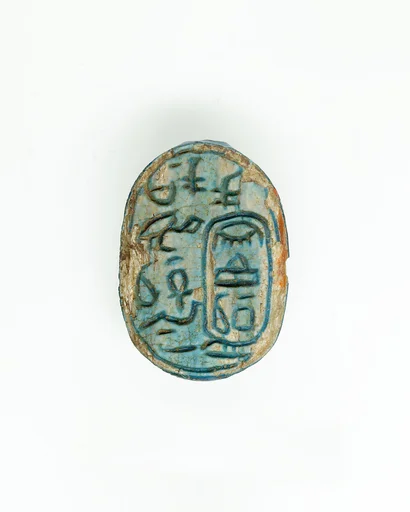 Scarab of the King's Mother Queen Nebuhetepti