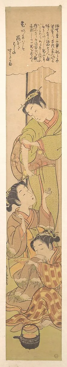 Untitled — Isoda Koryūsai