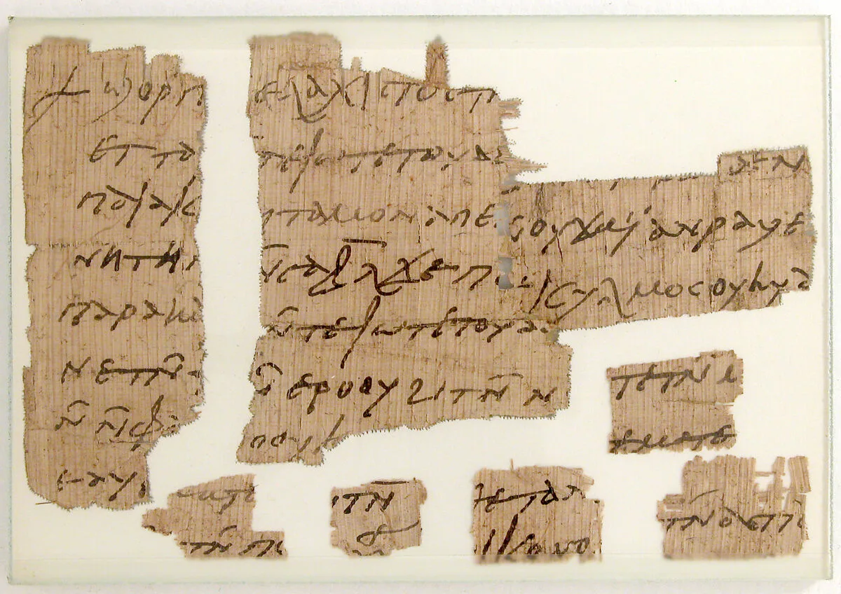 Papyri Fragments of a Letter to Pesenthius — Unknown