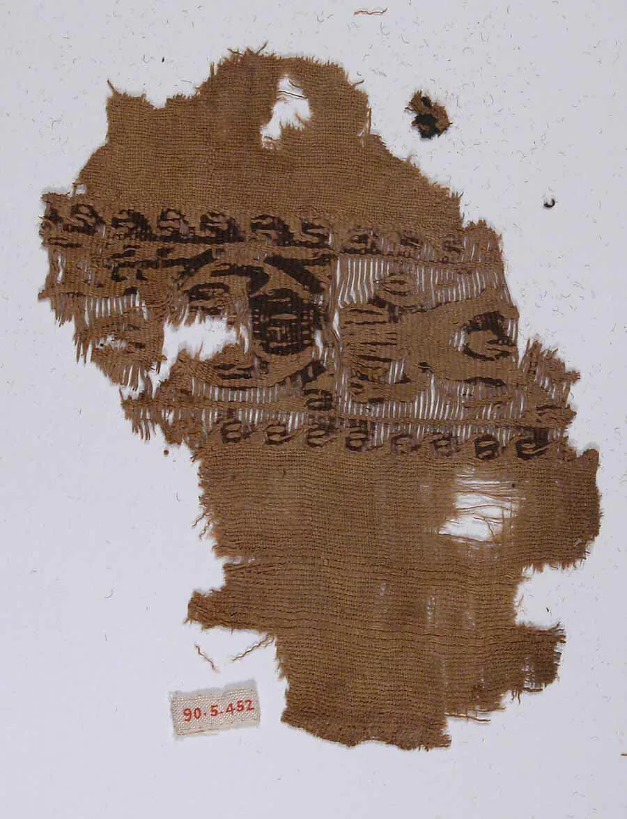 Textile Fragment — Unknown