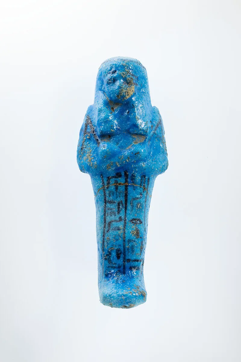 Shabti of Djedkhonsuefankh — Unknown