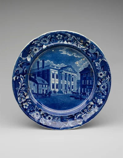 Plate