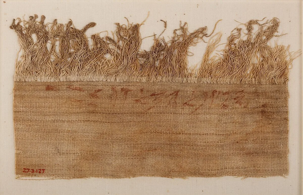 Linen mark (Type XXIX) — Unknown