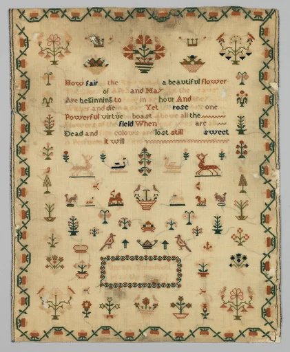 Sampler