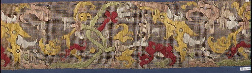 Fragment