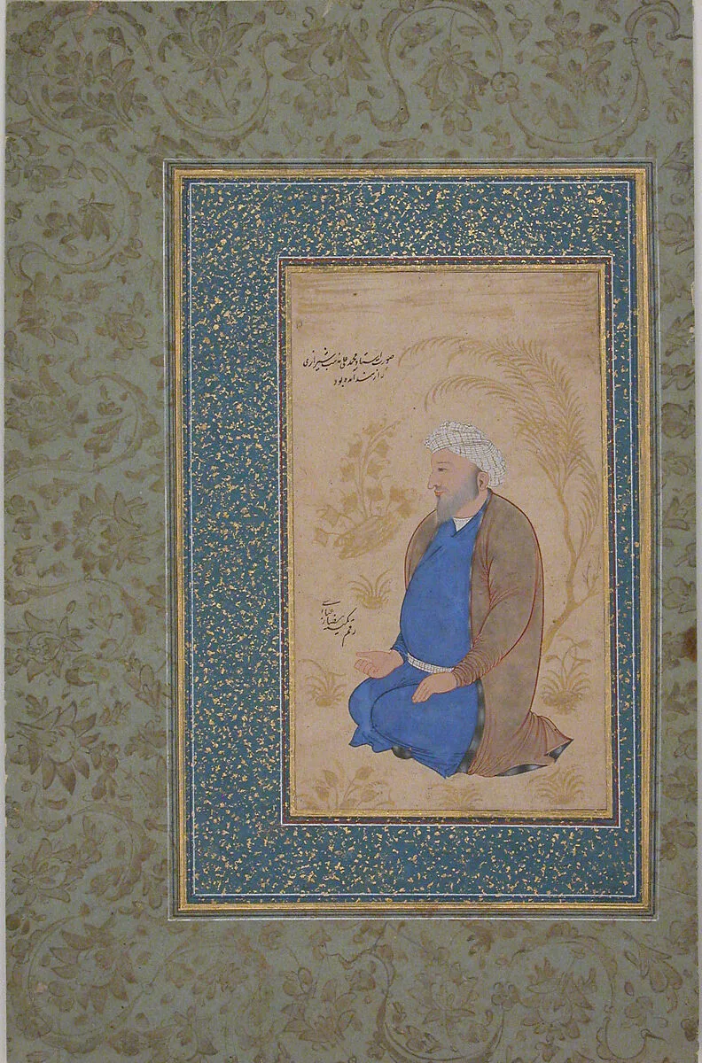 Portrait of Ustad Muhammad Ali — Unknown