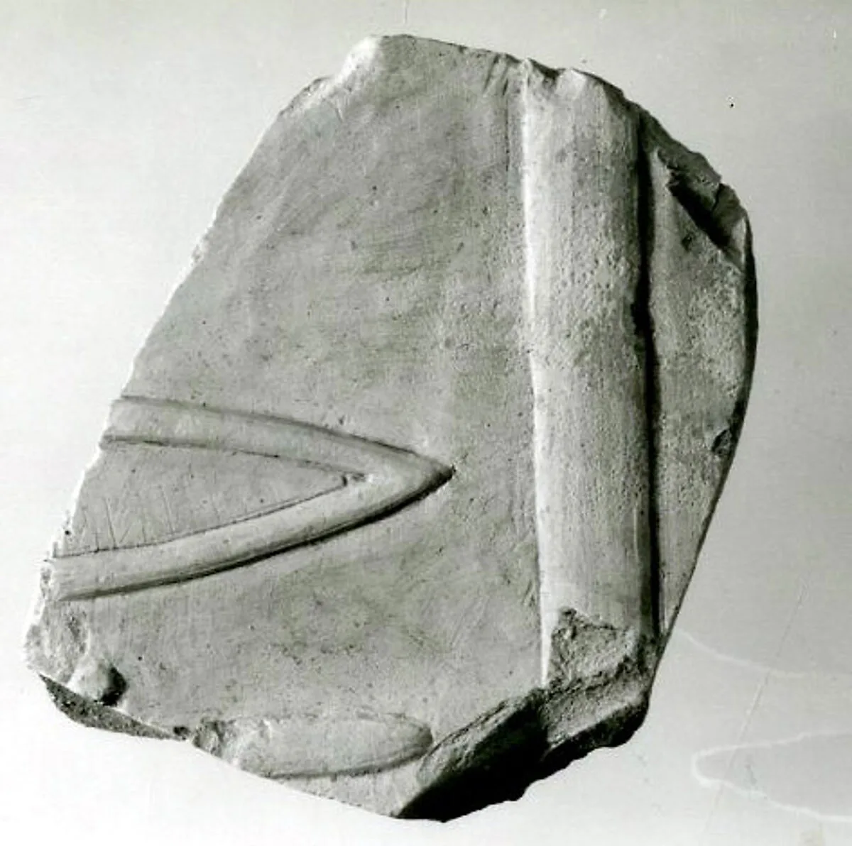 Relief fragment, tomb of Meketre — Unknown