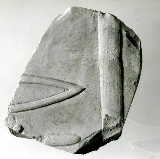 Relief fragment, tomb of Meketre