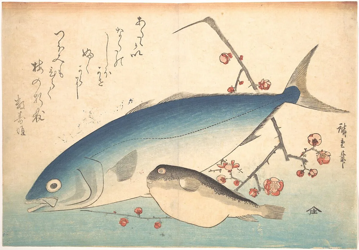 Untitled — Utagawa Hiroshige