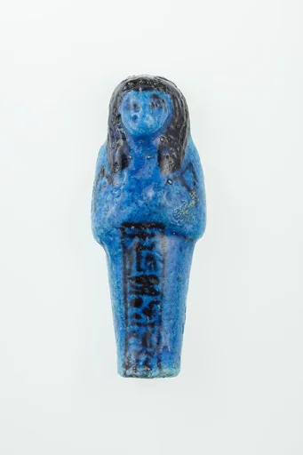 Worker Shabti of Nauny