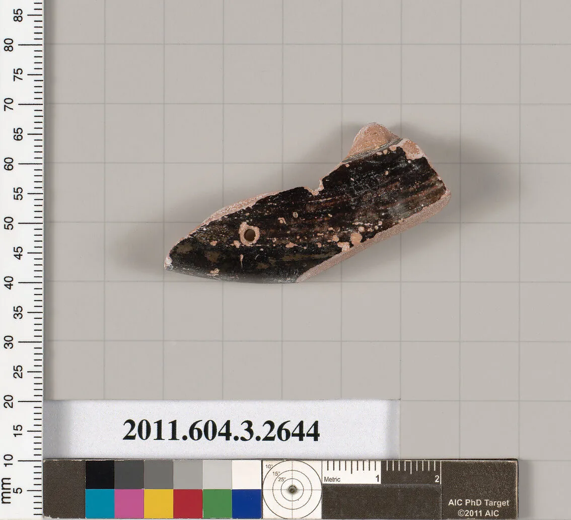 Terracotta fragment of an undetermined shape — Unknown